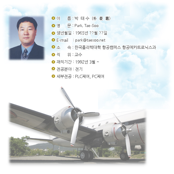 sogae.jpg
